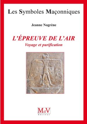 L'épreuve de l'Air "Voyage et purification"