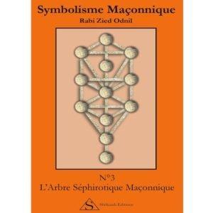 L'arbre séphirotique maçonnique