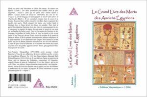 Le Grand Livre des Morts des Anciens Égyptiens