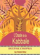 L'Oracle de la Kabbale