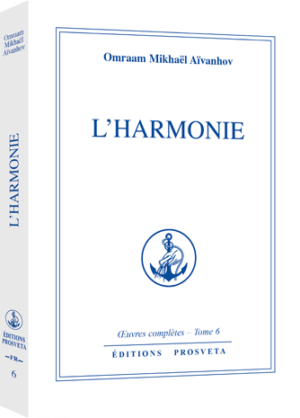 L'harmonie