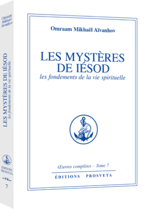 Oeuvres complètes - Tome 7, Les Mystères de Iésod