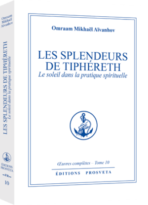 Les splendeurs de Tiphéret