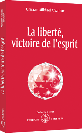 LA LIBERTE, VICTOIRE DE L'ESPRIT. 5ème édition