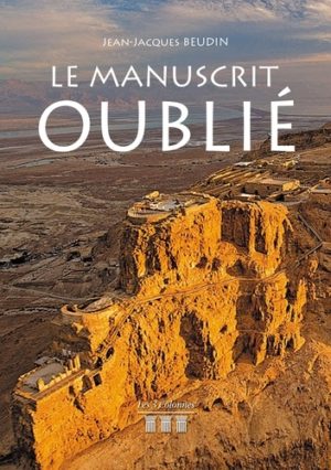 Le Manuscrit Oublié