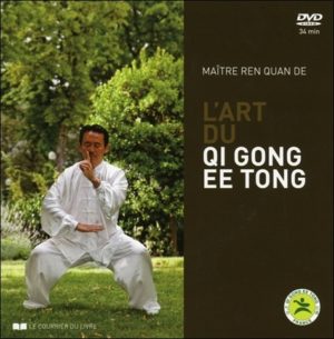 L'art du Qi Gong EE Tong (DVD)