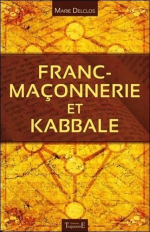 Franc-maçonnerie et kabbale