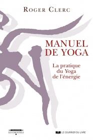 Manuel de yoga
