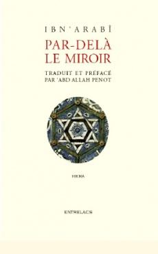 Par delà le miroir