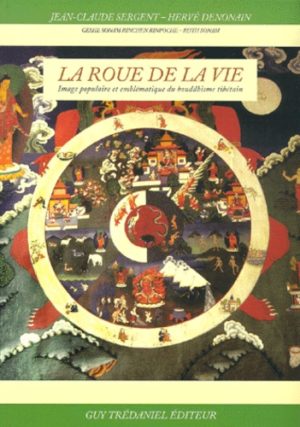 LA ROUE DE LA VIE