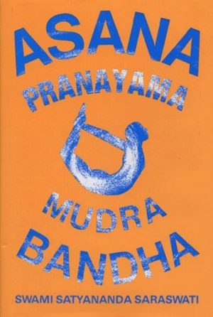 Asana Pranayama Mudra Bandha