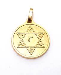 Médaille de l'abbé Julio Pentagramme et sceau de Salomon