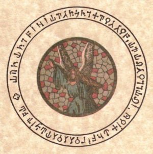 Pentacle de l'abbé Julio L'ange gardien de protection