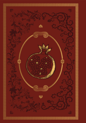 Grimoire vierge Perséphone