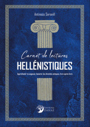 Carnet de lectures hellénistiques