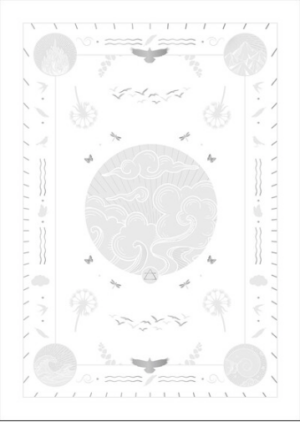 Grimoire vierge Air